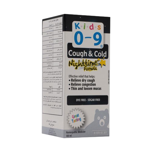 Kids 0-9 Cough & Cold Nighttime Formula Syrup 100ml