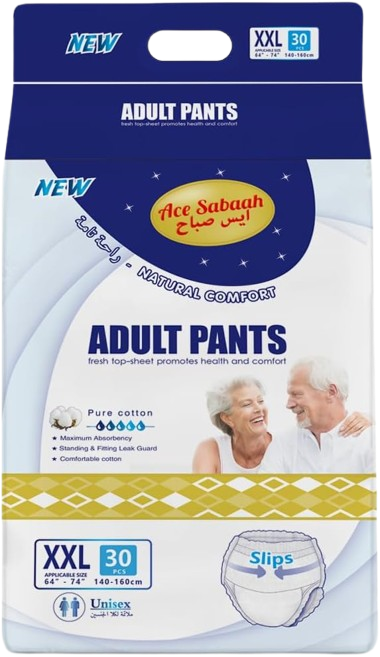 ADULT PANTS 2XL