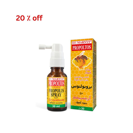 Marnys Propoltos Mouth Spray 30ml