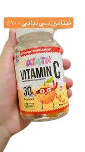 Tatata Vitamin C 60 mg Kids Gummies 30's