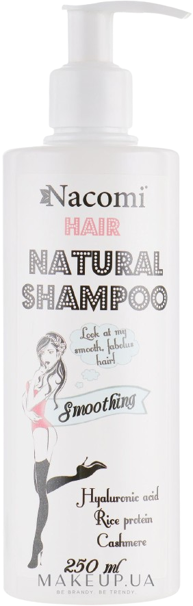 Nacomi Smoothing Hair Natural Shampoo 250ml