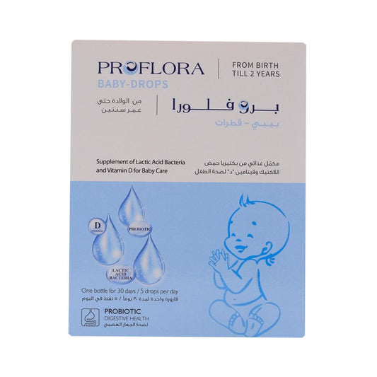 Proflora Baby Drops 7.5ml